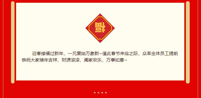 QQ截图20190122105224.png