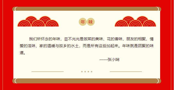 QQ截图20190122105537.png