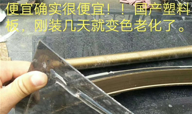 全讯白菜网导航与其它厂商区别